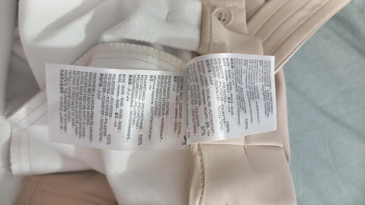Short beige Kocca – Taille L (Excelente estado) | Pantalón corto beige – photo 9